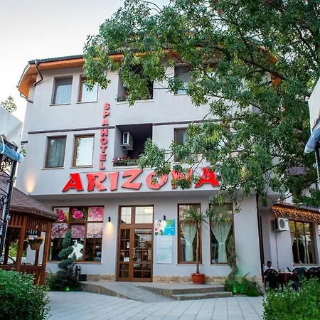 семеен аризона 2*